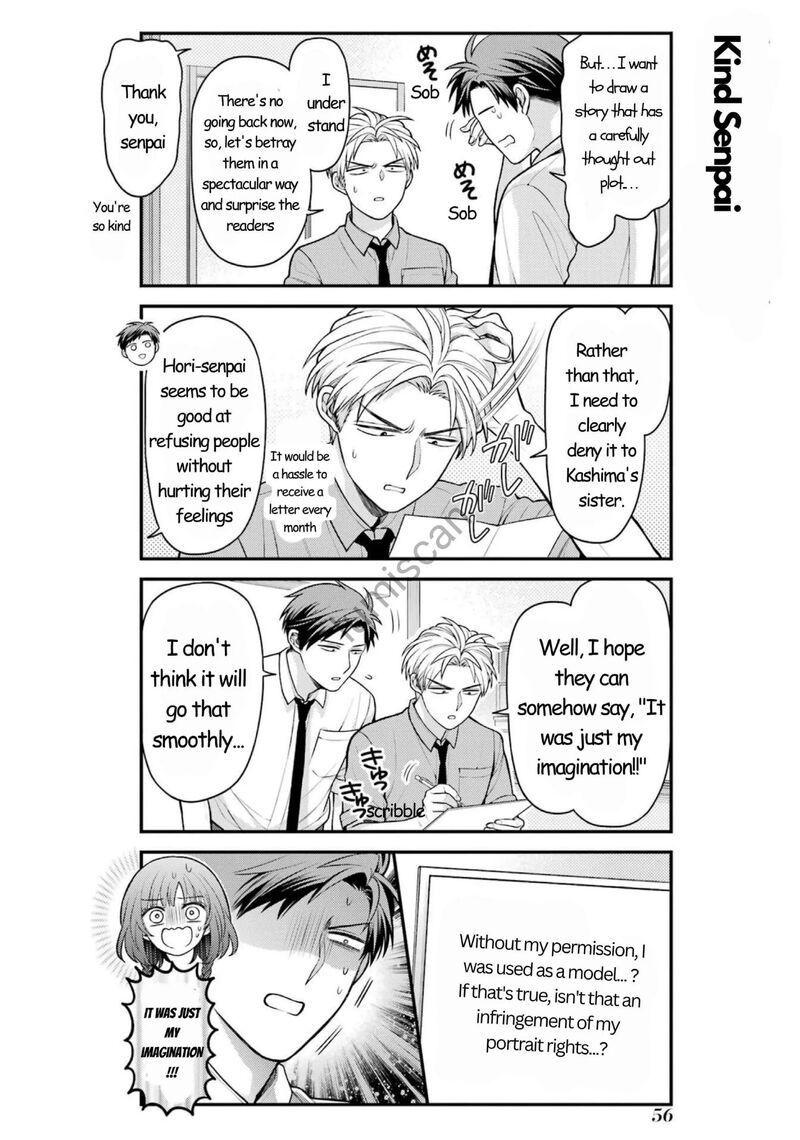 Gekkan Shoujo Nozaki Kun 162 11