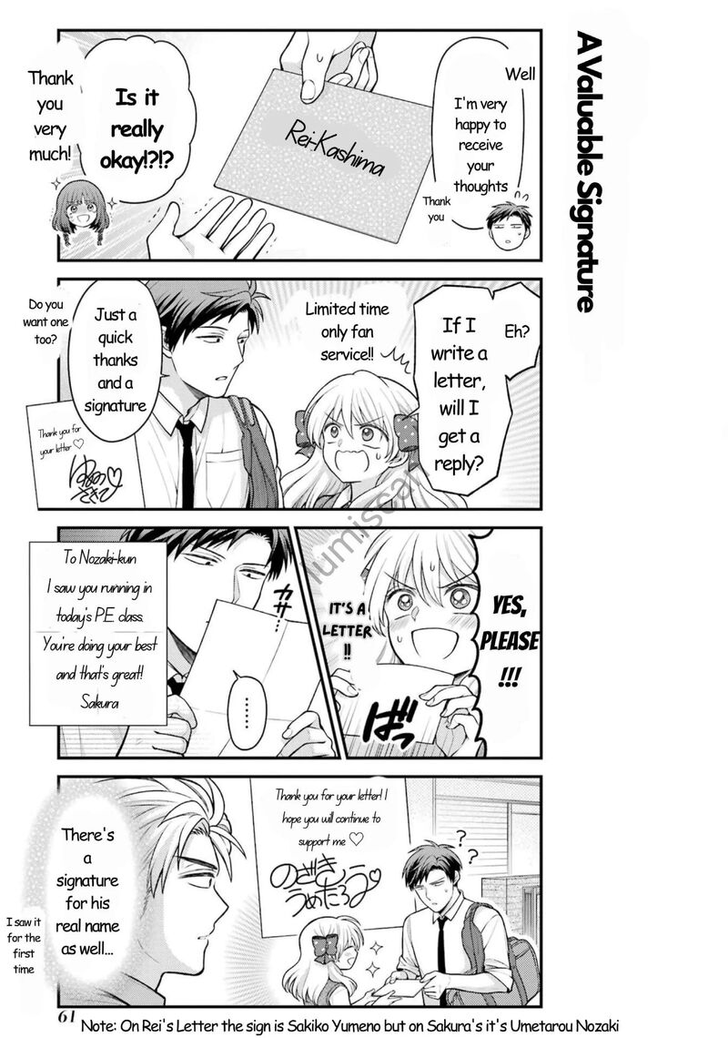 Gekkan Shoujo Nozaki Kun 162 16