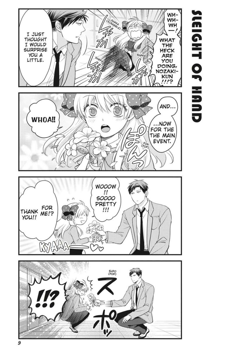 Gekkan Shoujo Nozaki Kun 31 10