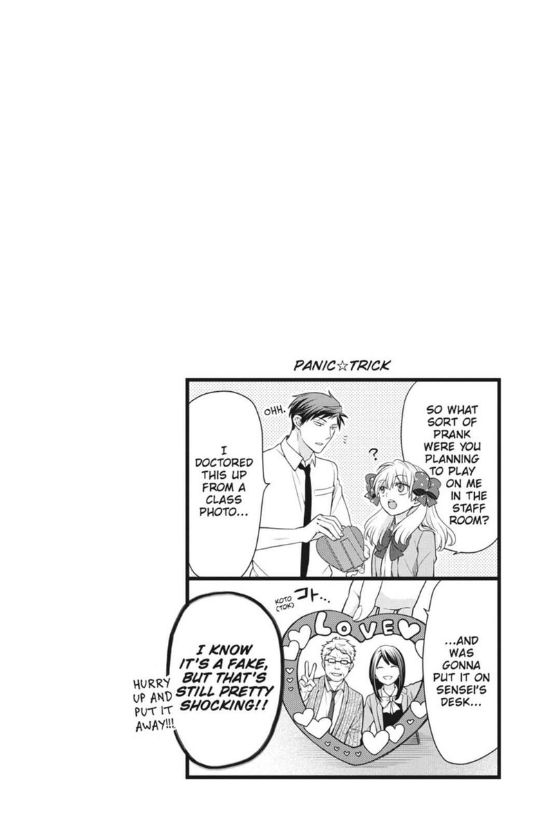 Gekkan Shoujo Nozaki Kun 31 17