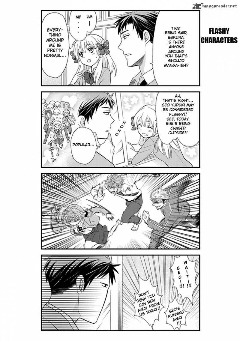 Gekkan Shoujo Nozaki Kun 4 5