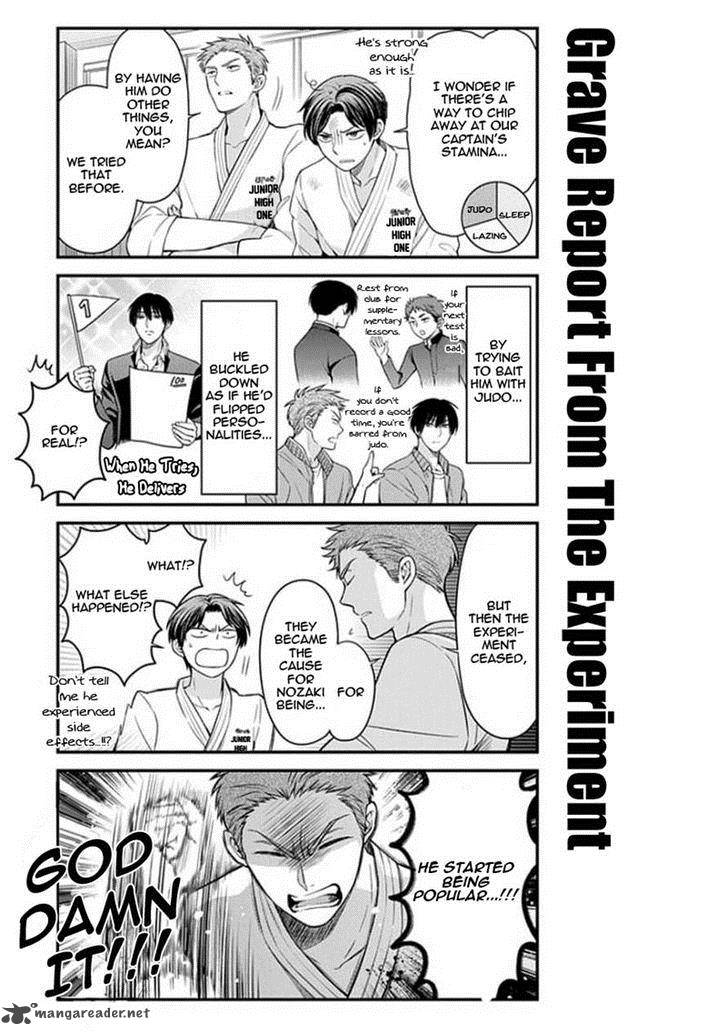 Gekkan Shoujo Nozaki Kun 49 7