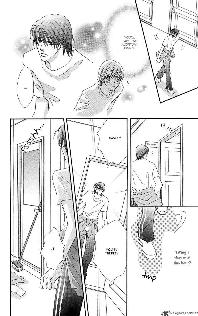 Gekkou Teien 2 36