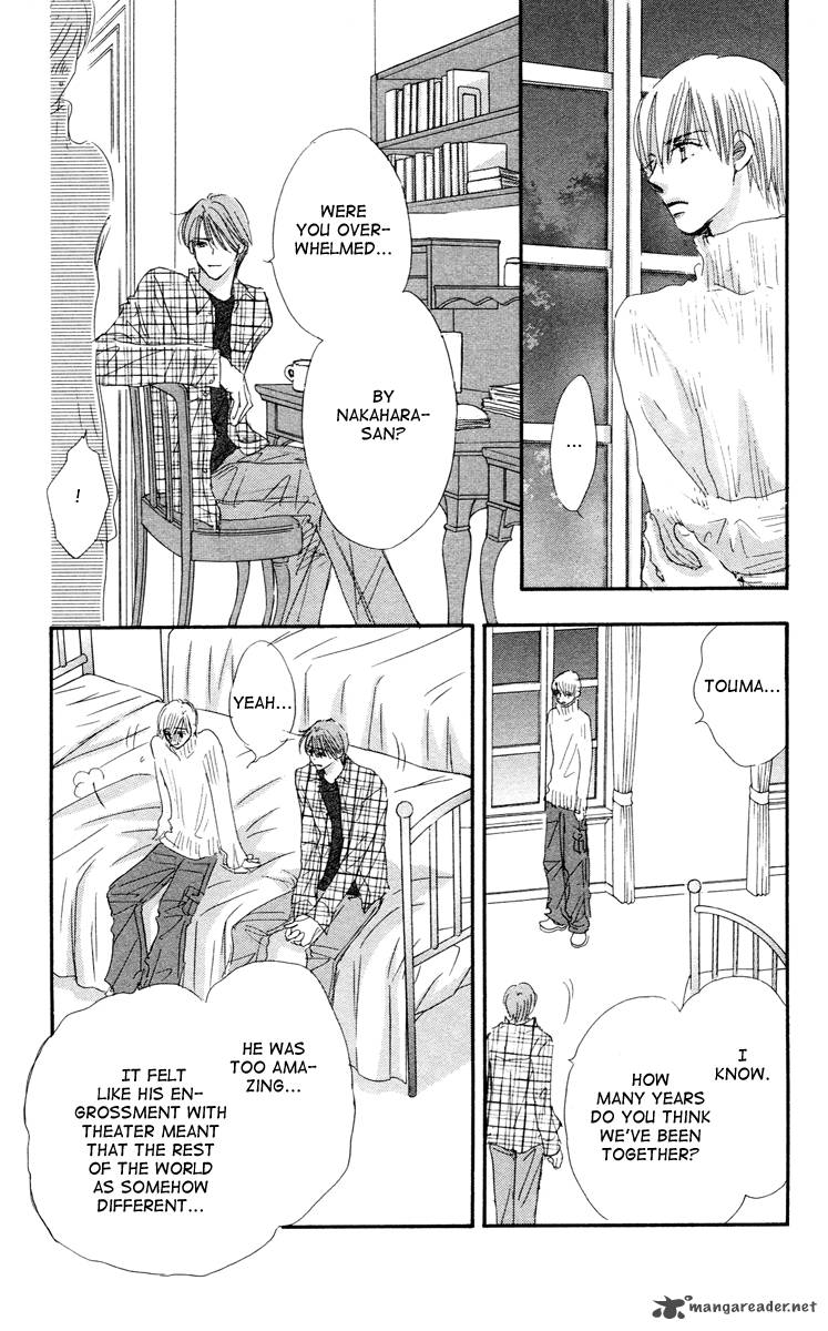 Gekkou Teien 6 26