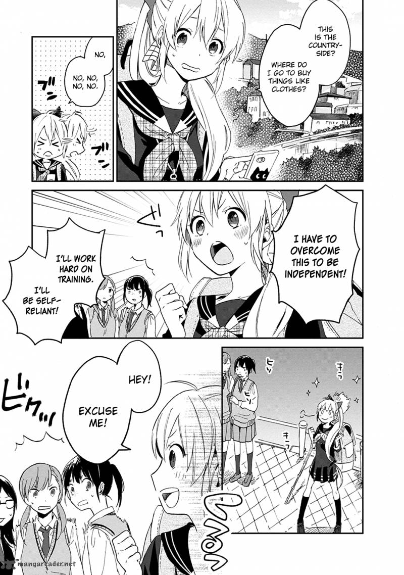 Gendai Majo No Shuushoku Jijou 1 11