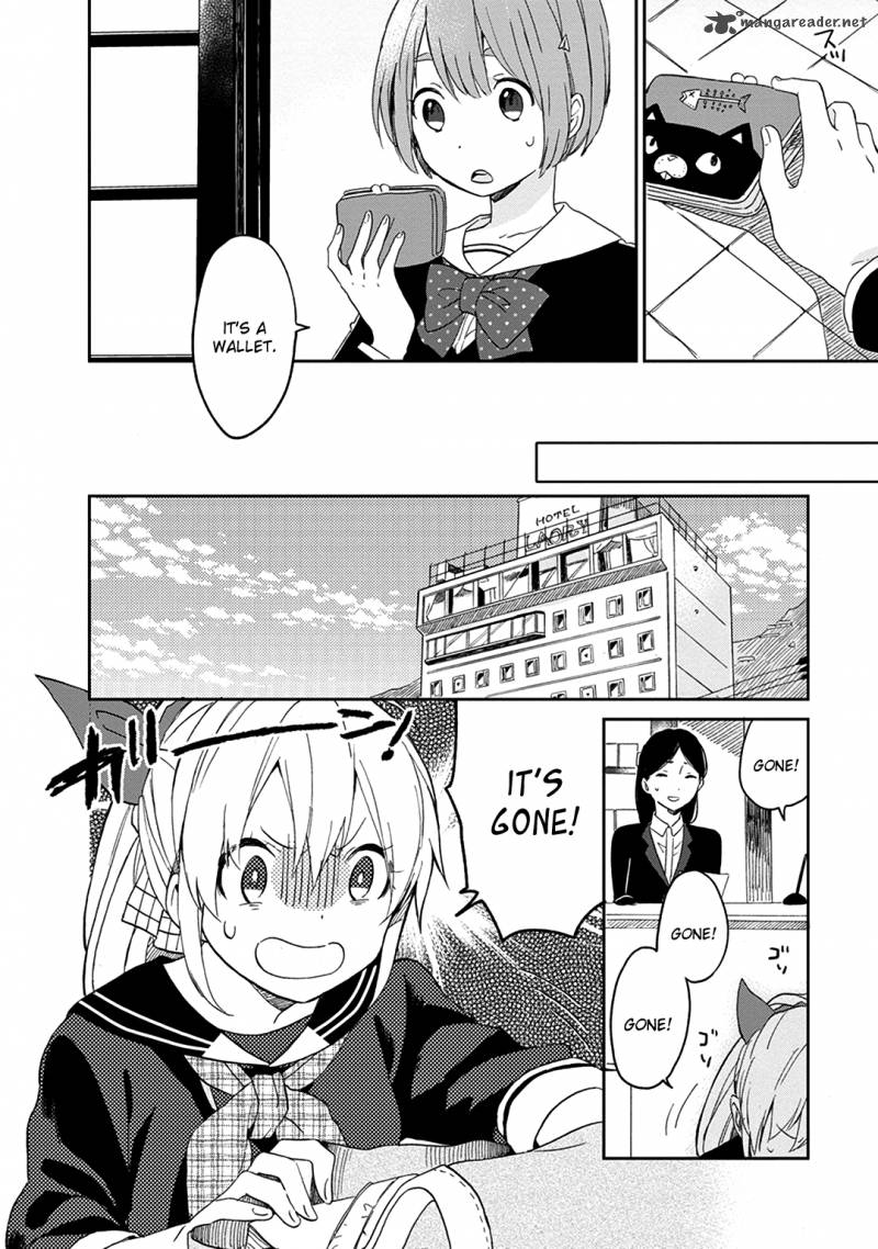 Gendai Majo No Shuushoku Jijou 1 20