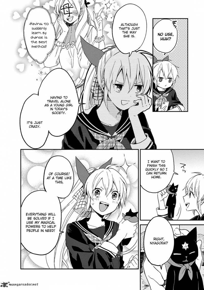 Gendai Majo No Shuushoku Jijou 1 22