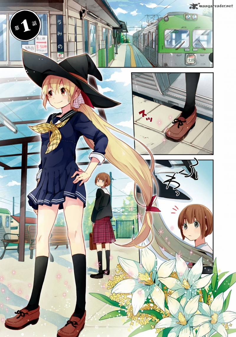 Gendai Majo No Shuushoku Jijou 1 3