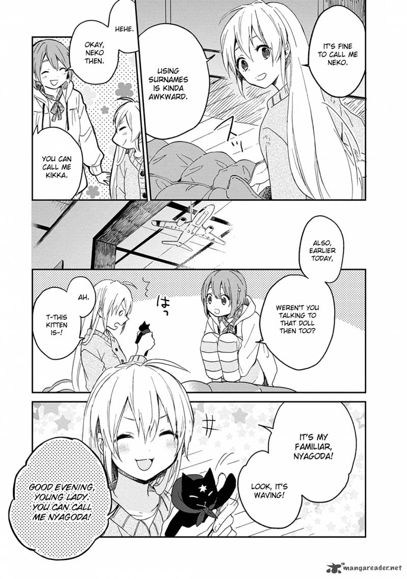 Gendai Majo No Shuushoku Jijou 1 37