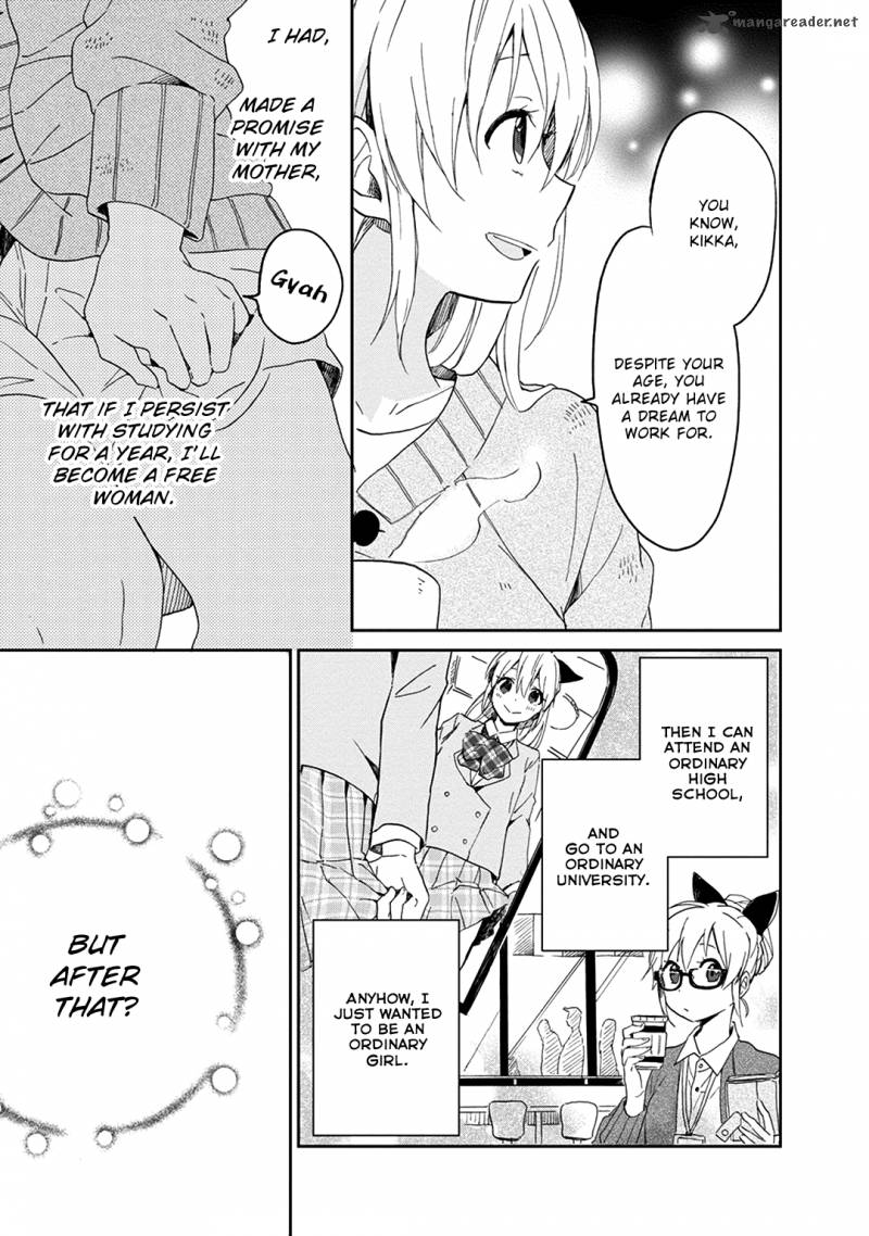 Gendai Majo No Shuushoku Jijou 1 43