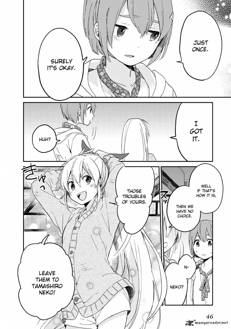 Gendai Majo No Shuushoku Jijou 1 48