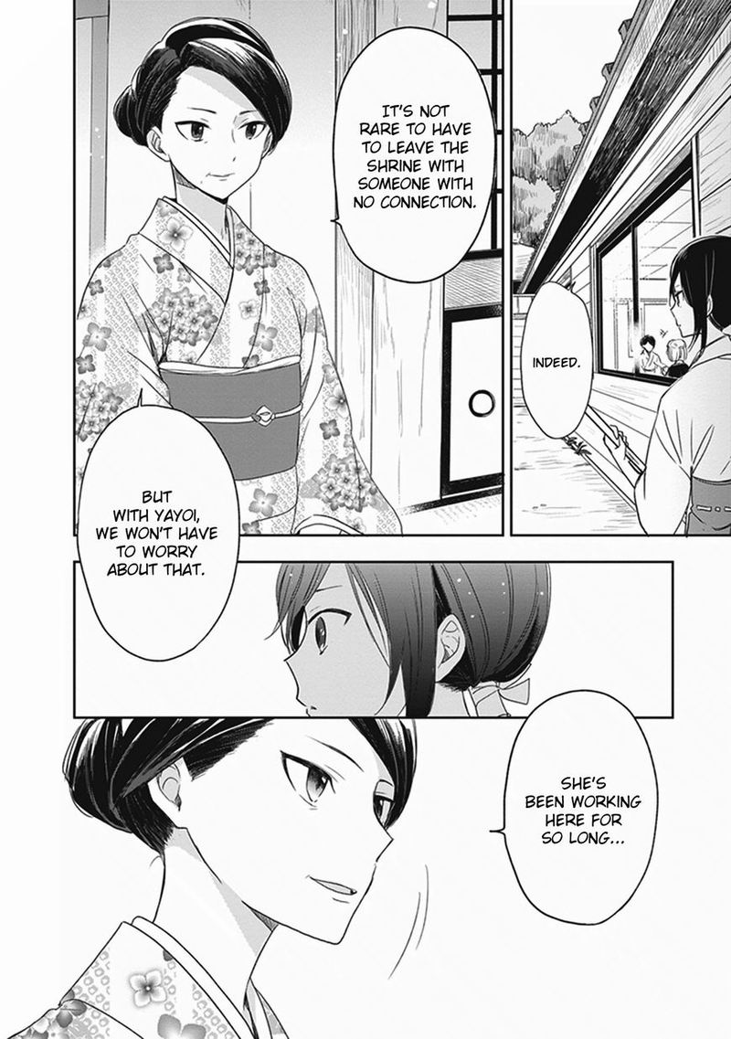 Gendai Majo No Shuushoku Jijou 11 10