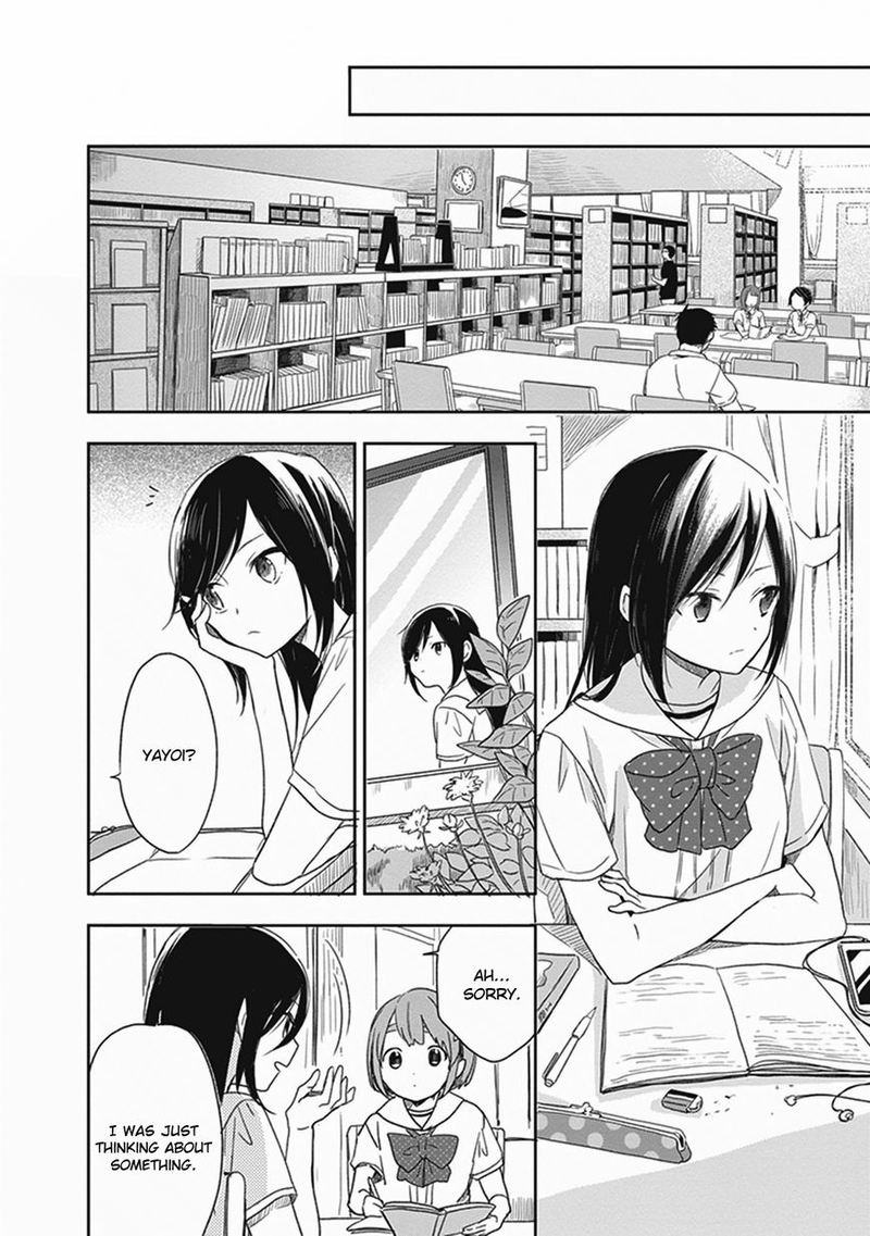 Gendai Majo No Shuushoku Jijou 11 12