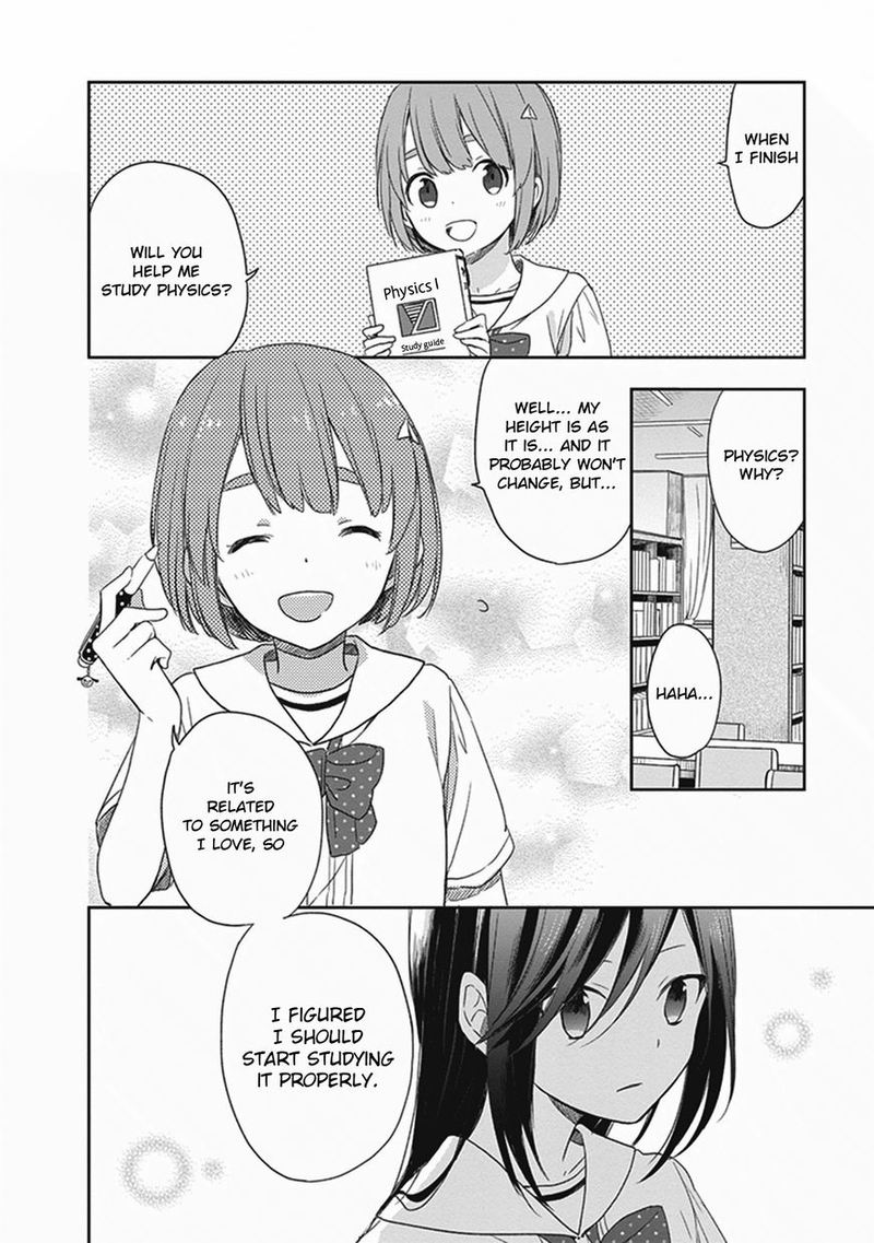 Gendai Majo No Shuushoku Jijou 11 14