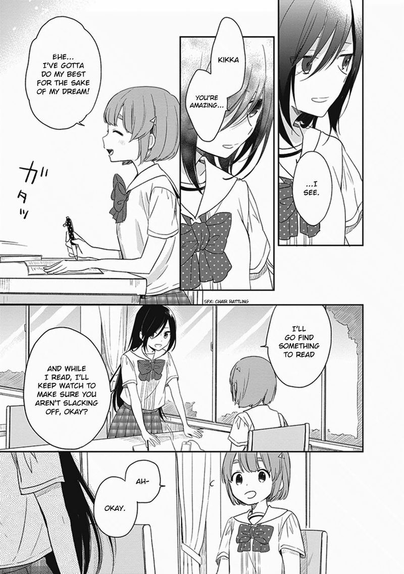 Gendai Majo No Shuushoku Jijou 11 15