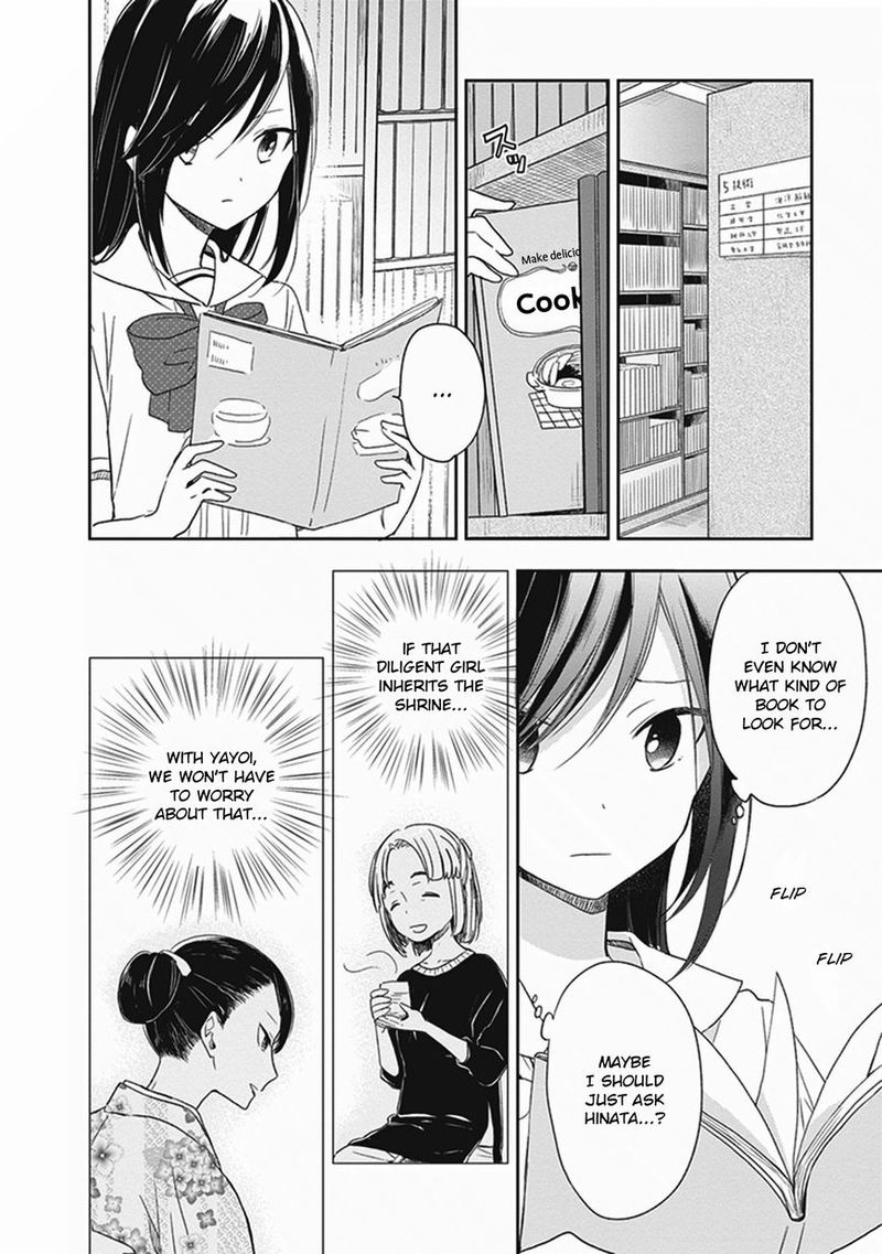 Gendai Majo No Shuushoku Jijou 11 16