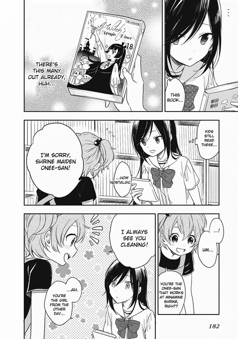 Gendai Majo No Shuushoku Jijou 11 18