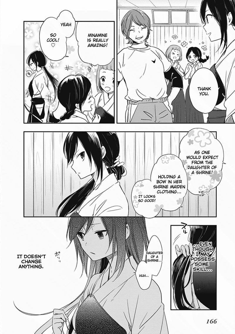 Gendai Majo No Shuushoku Jijou 11 2
