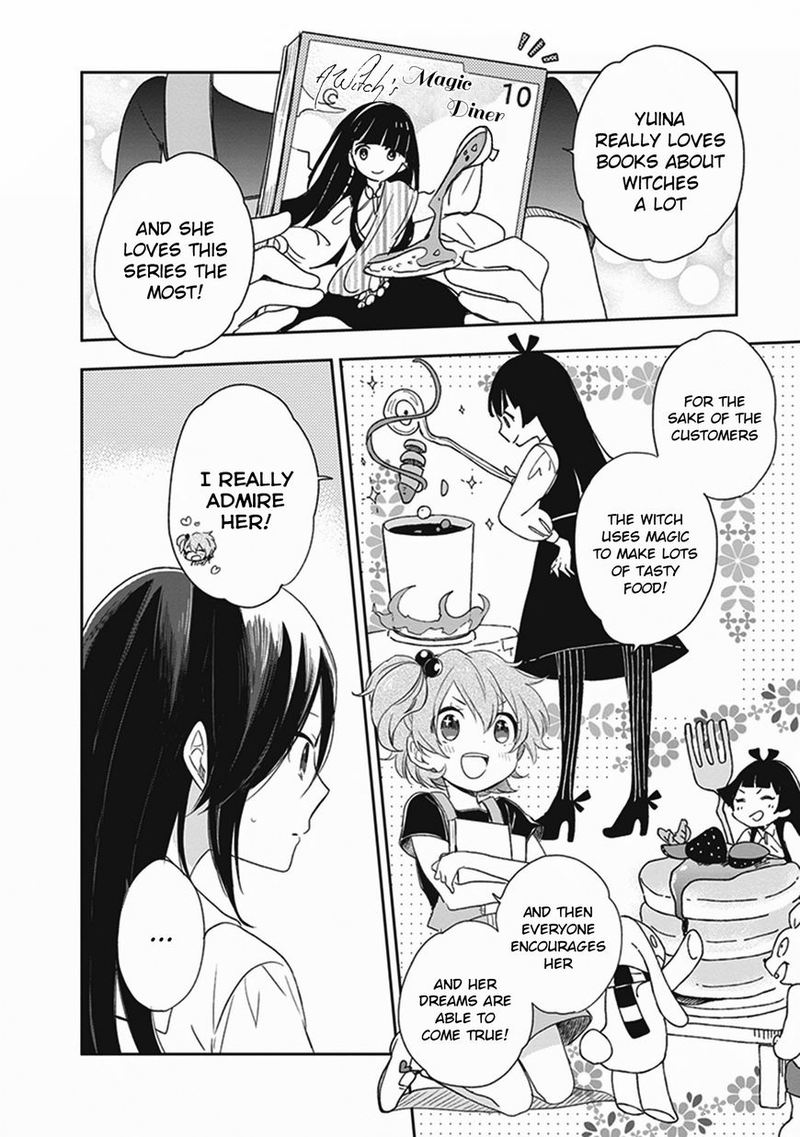Gendai Majo No Shuushoku Jijou 11 20