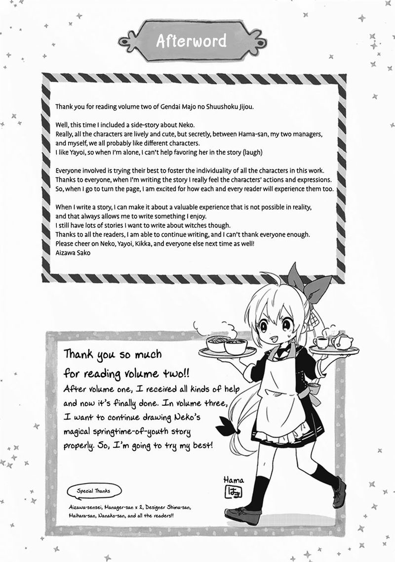 Gendai Majo No Shuushoku Jijou 11 29