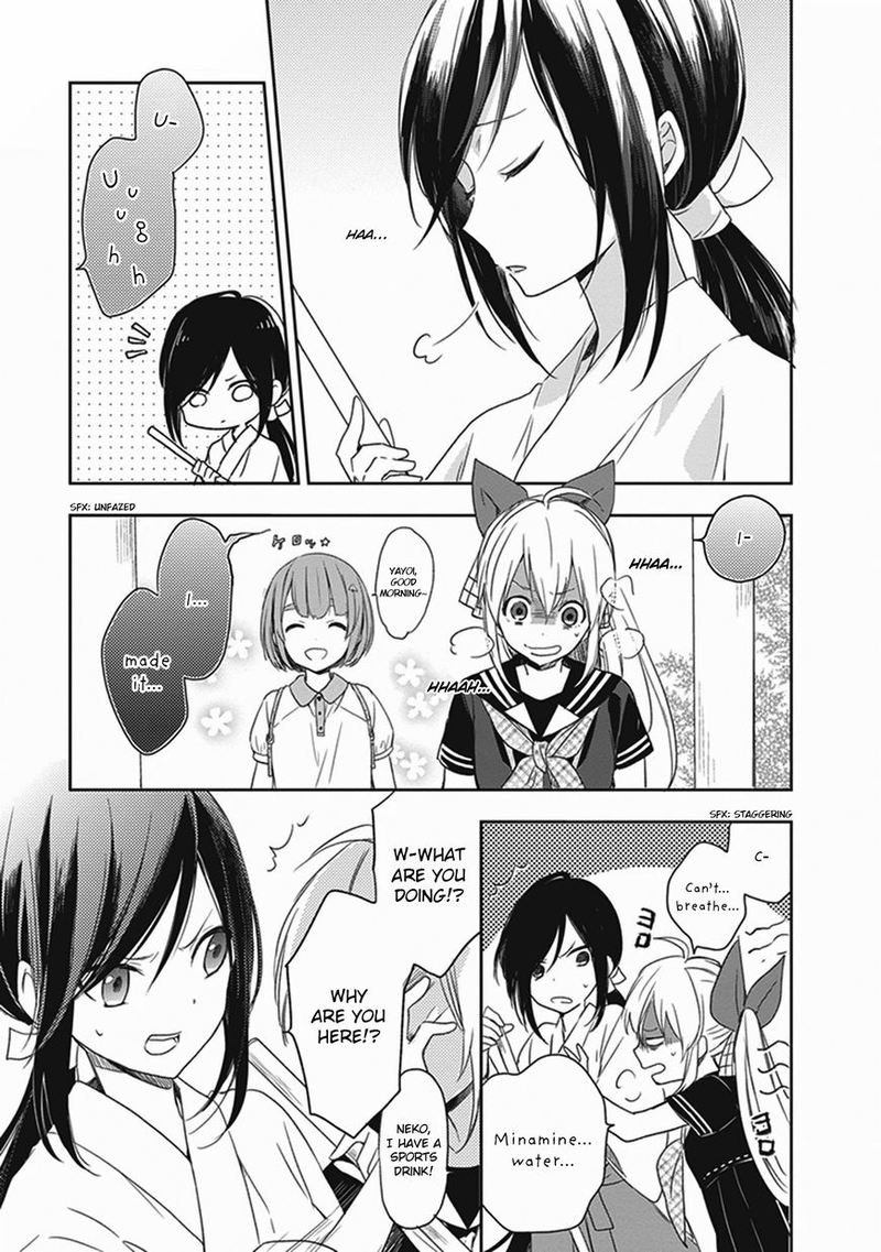Gendai Majo No Shuushoku Jijou 11 5
