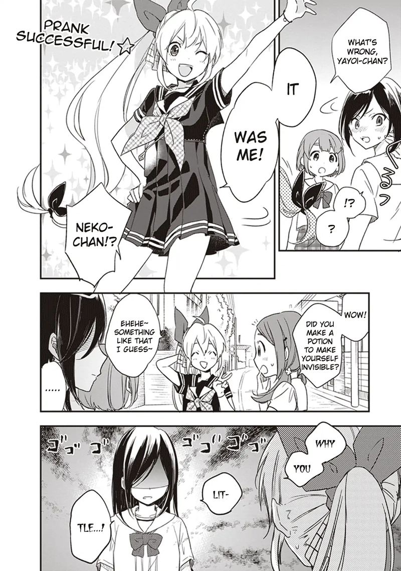 Gendai Majo No Shuushoku Jijou 12 14