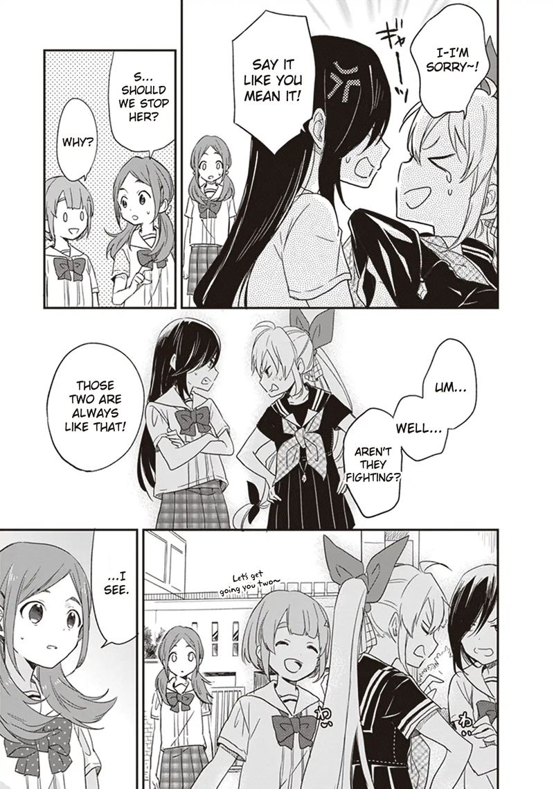 Gendai Majo No Shuushoku Jijou 12 15