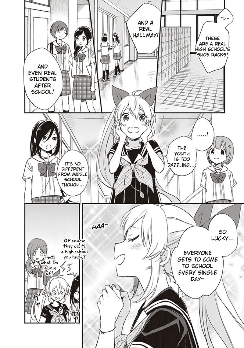 Gendai Majo No Shuushoku Jijou 12 16