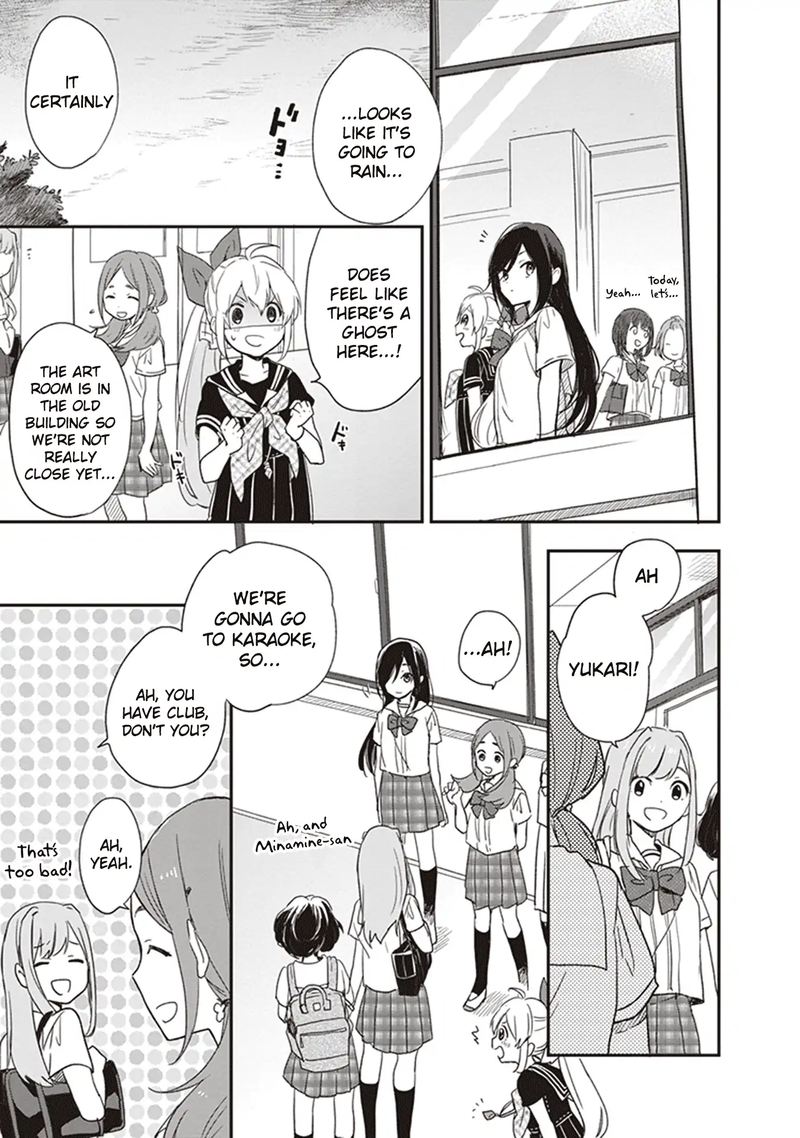 Gendai Majo No Shuushoku Jijou 12 17