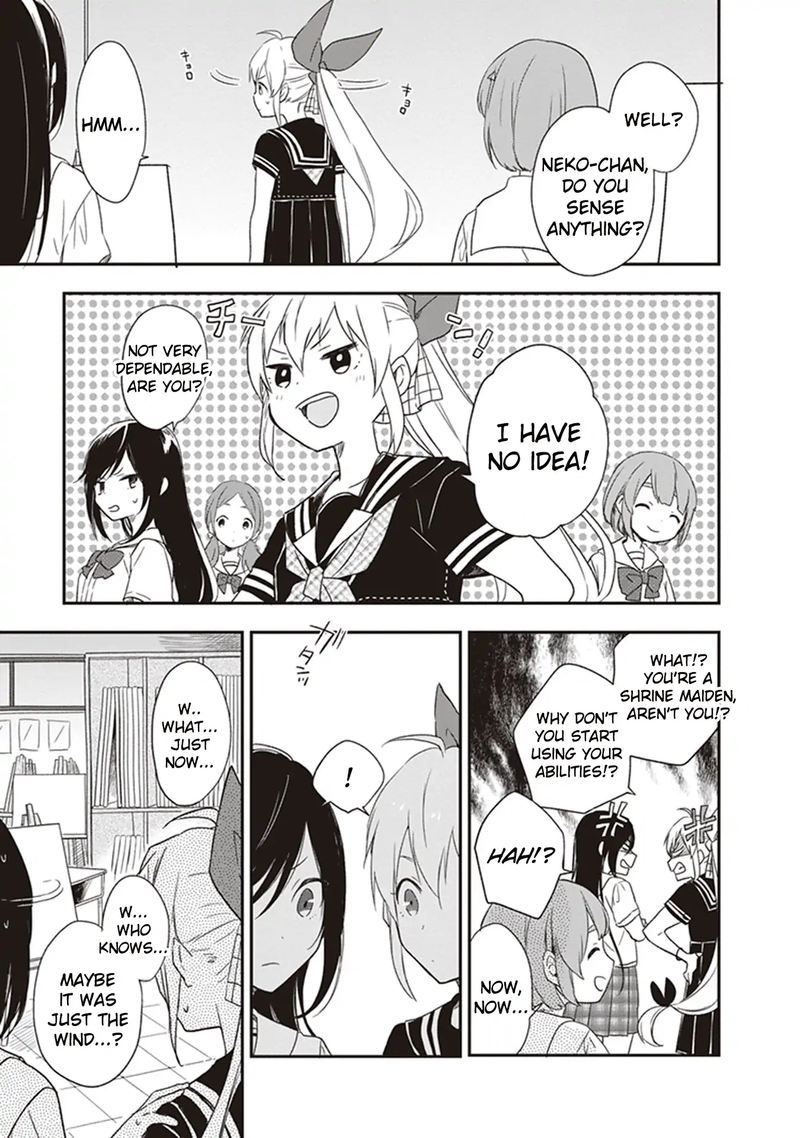 Gendai Majo No Shuushoku Jijou 12 21
