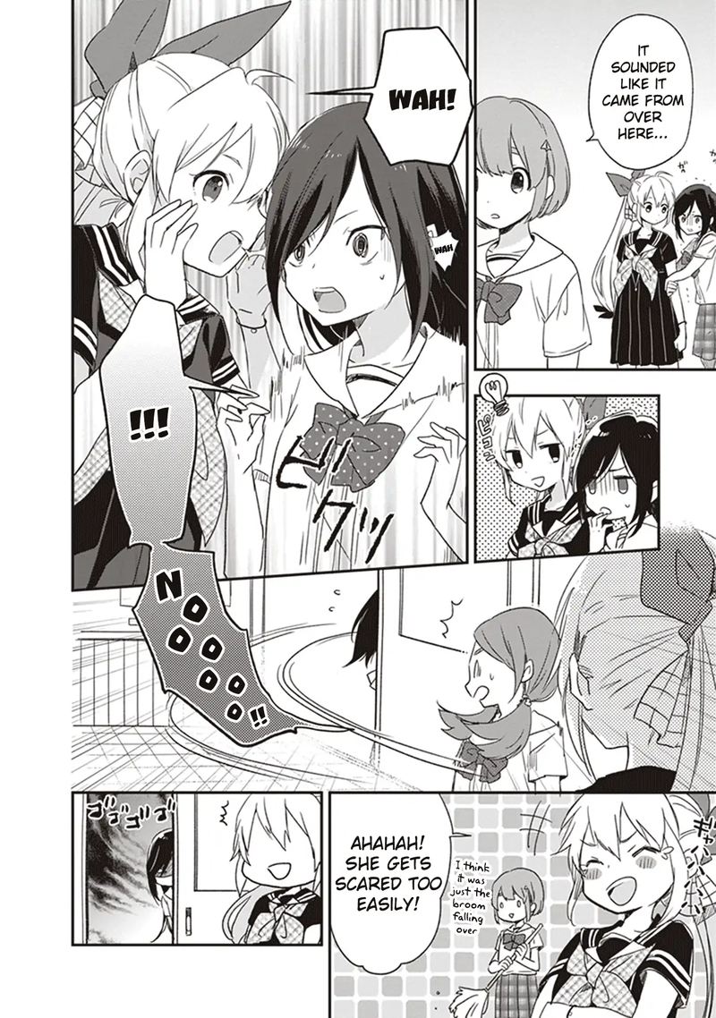 Gendai Majo No Shuushoku Jijou 12 22