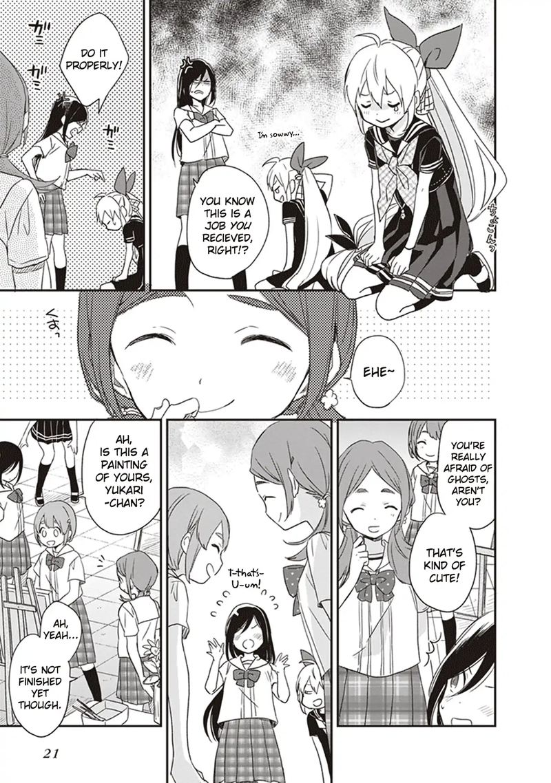 Gendai Majo No Shuushoku Jijou 12 23