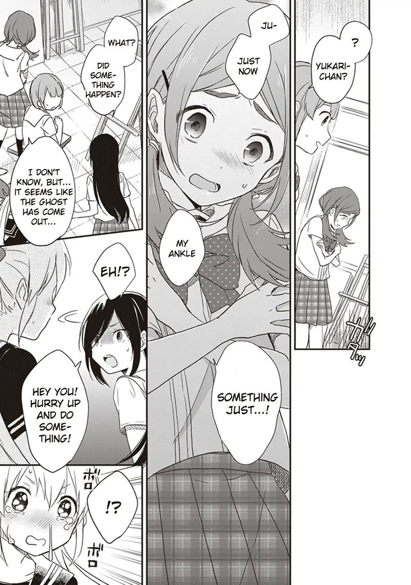 Gendai Majo No Shuushoku Jijou 12 25