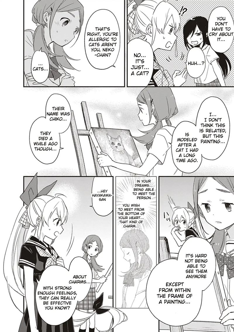 Gendai Majo No Shuushoku Jijou 12 26