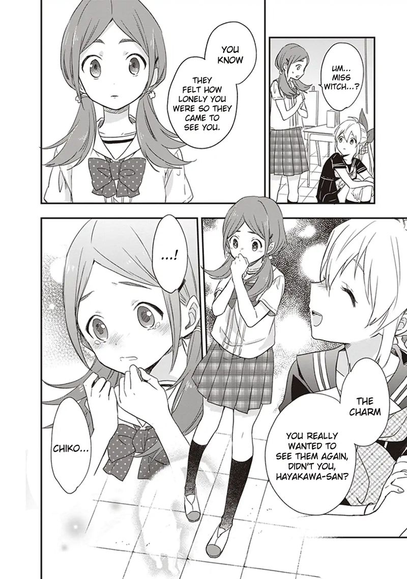 Gendai Majo No Shuushoku Jijou 12 28