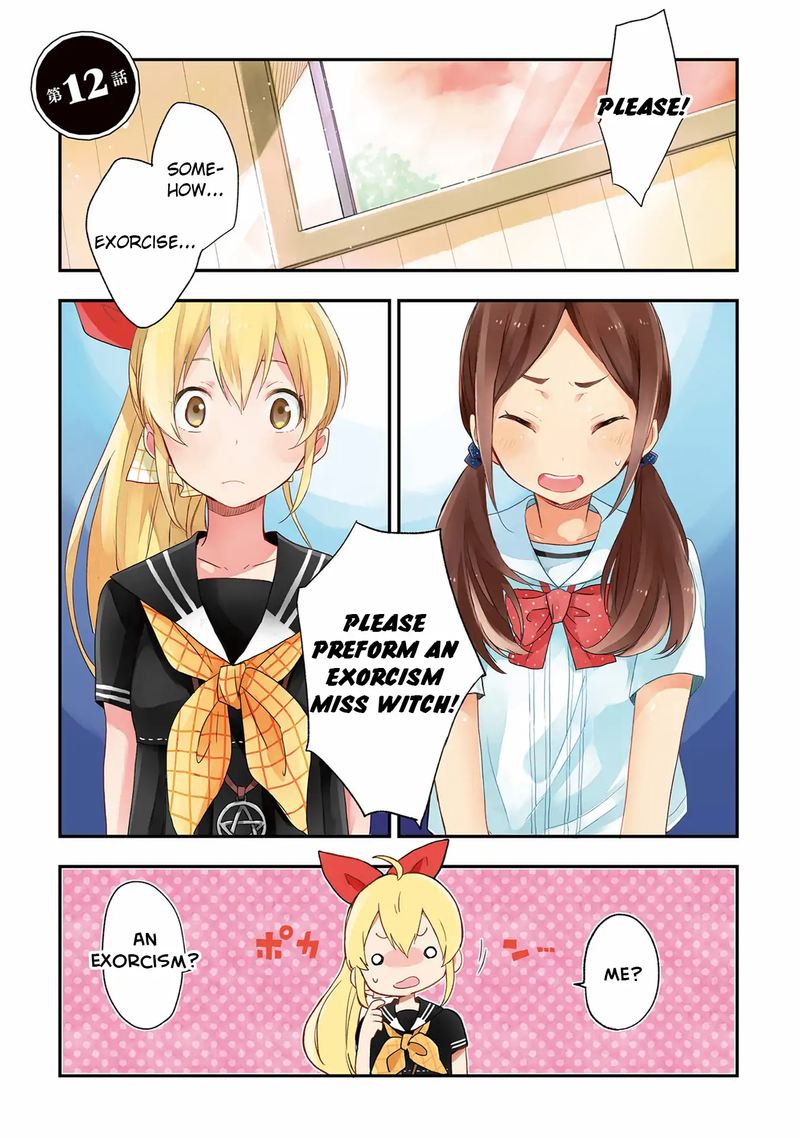 Gendai Majo No Shuushoku Jijou 12 3