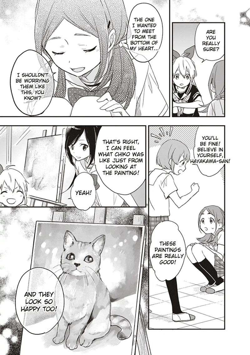 Gendai Majo No Shuushoku Jijou 12 31
