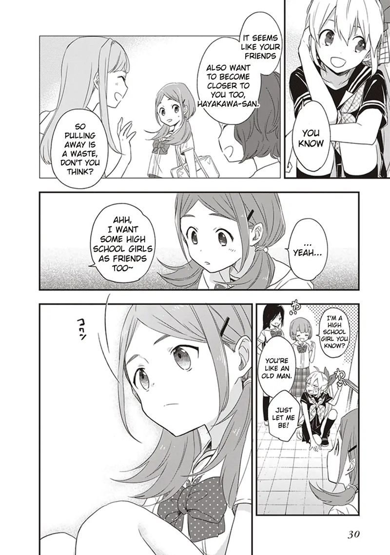 Gendai Majo No Shuushoku Jijou 12 32