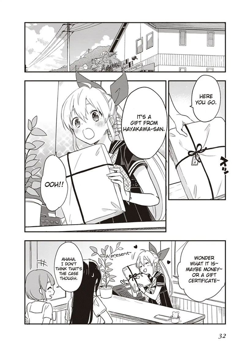 Gendai Majo No Shuushoku Jijou 12 34