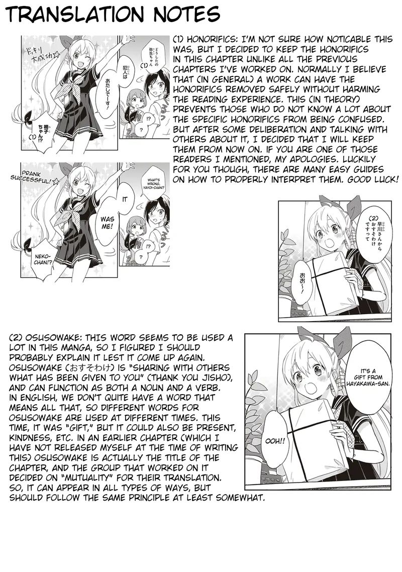 Gendai Majo No Shuushoku Jijou 12 38