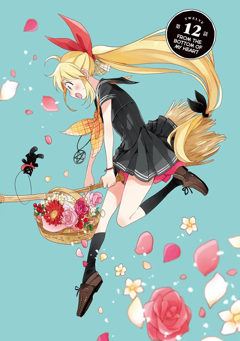 Gendai Majo No Shuushoku Jijou 12 4