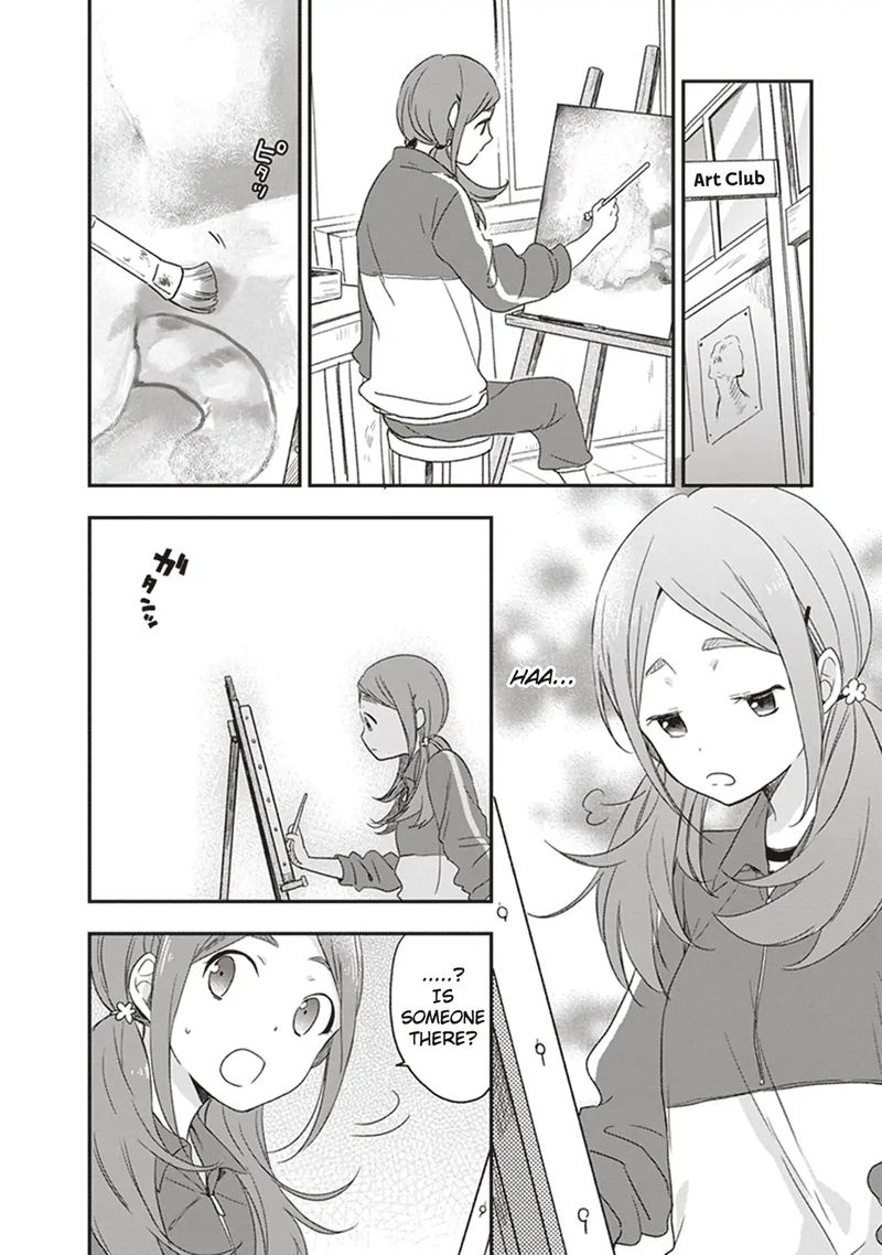 Gendai Majo No Shuushoku Jijou 12 6