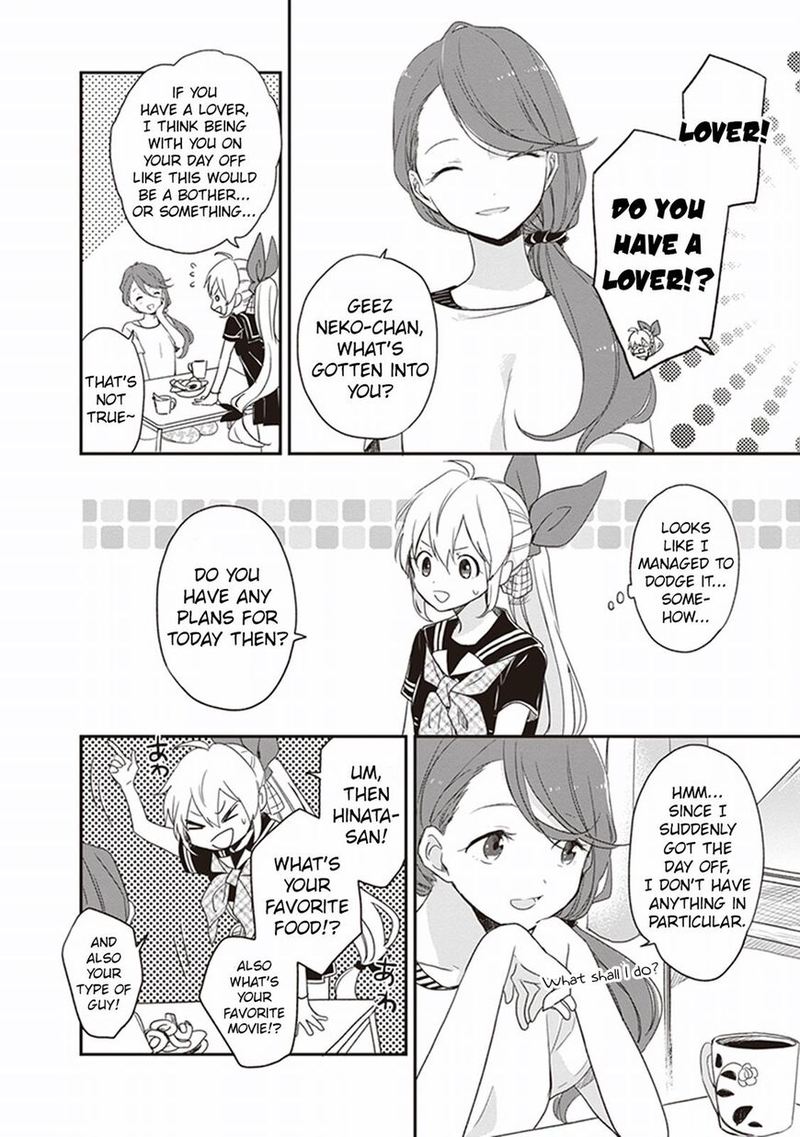 Gendai Majo No Shuushoku Jijou 13 11