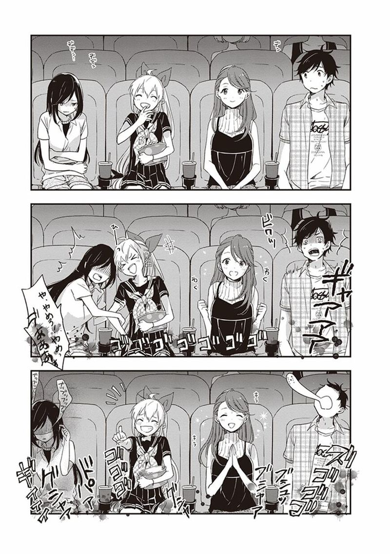Gendai Majo No Shuushoku Jijou 13 16