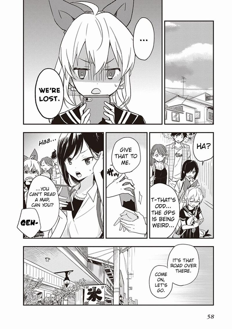 Gendai Majo No Shuushoku Jijou 13 23