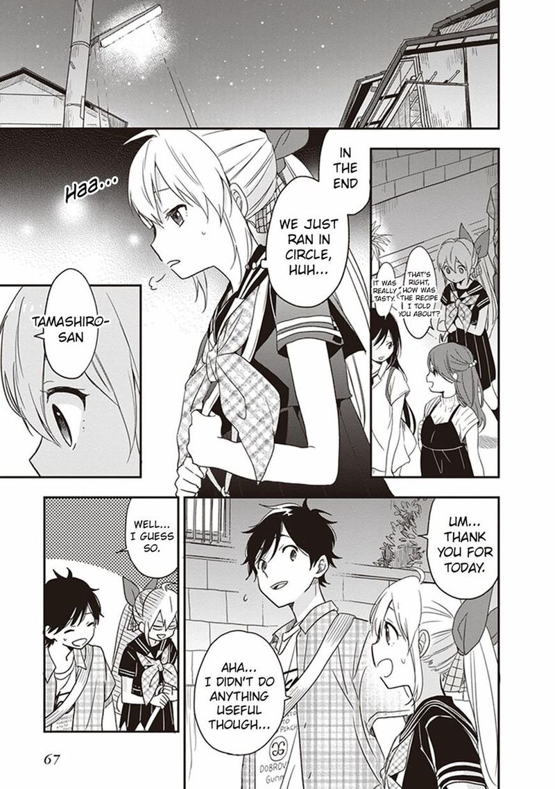 Gendai Majo No Shuushoku Jijou 13 32