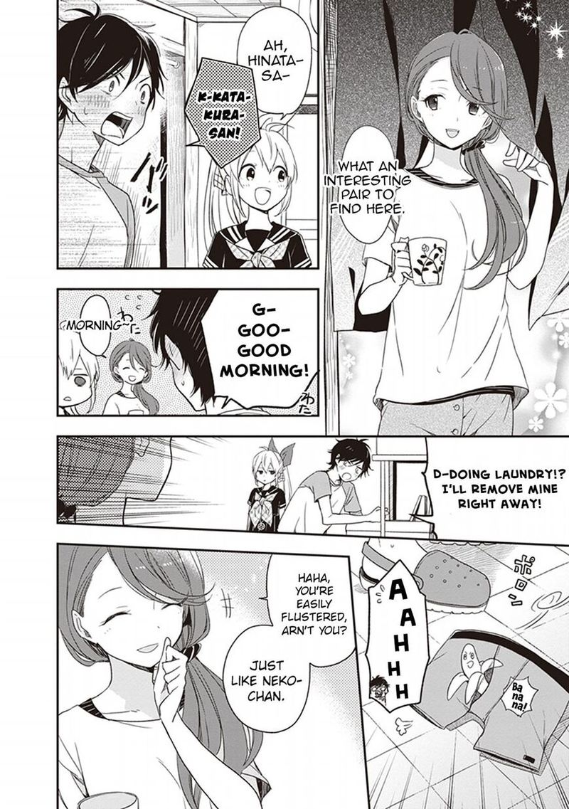 Gendai Majo No Shuushoku Jijou 13 7