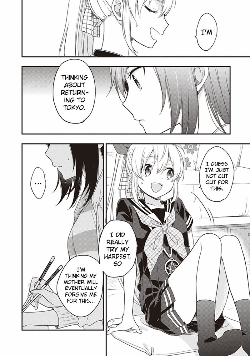 Gendai Majo No Shuushoku Jijou 15 15