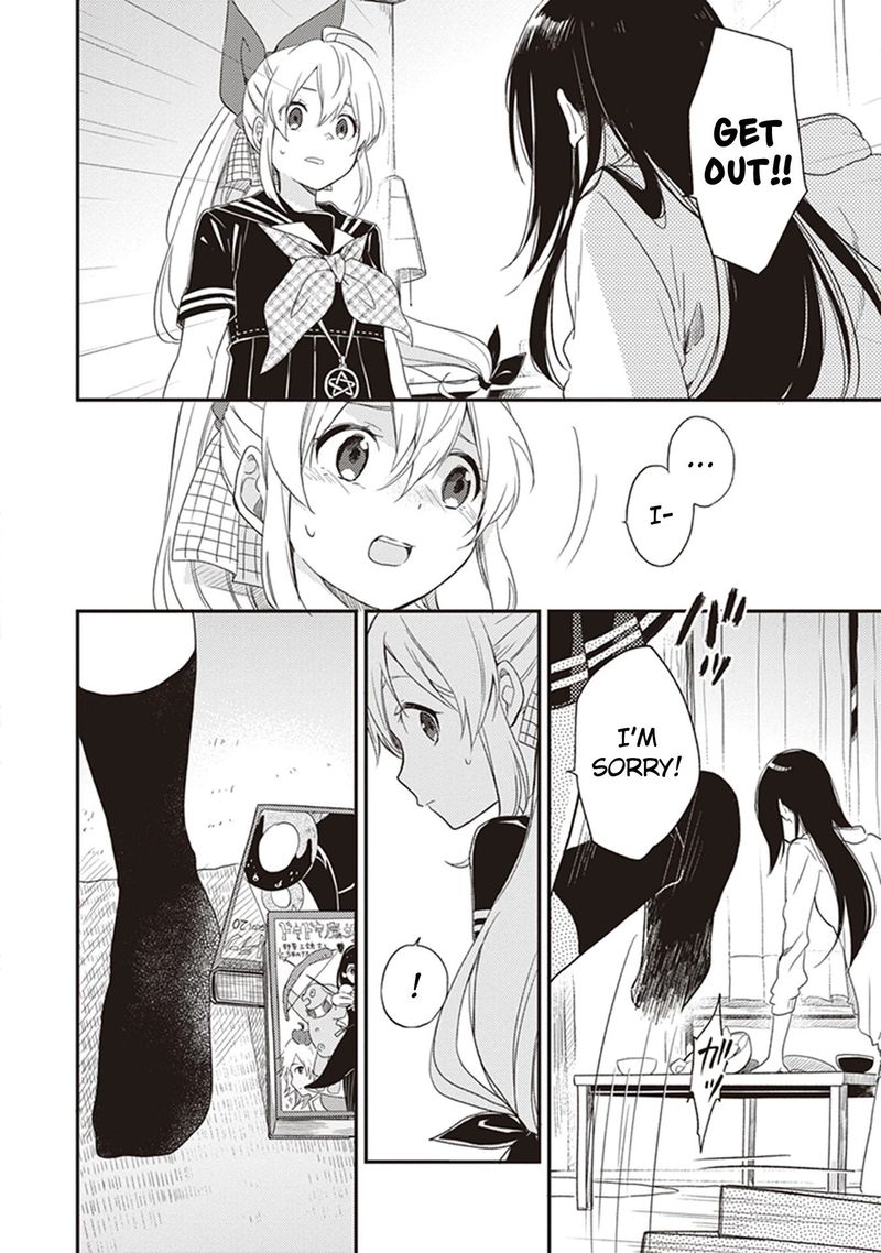 Gendai Majo No Shuushoku Jijou 15 25