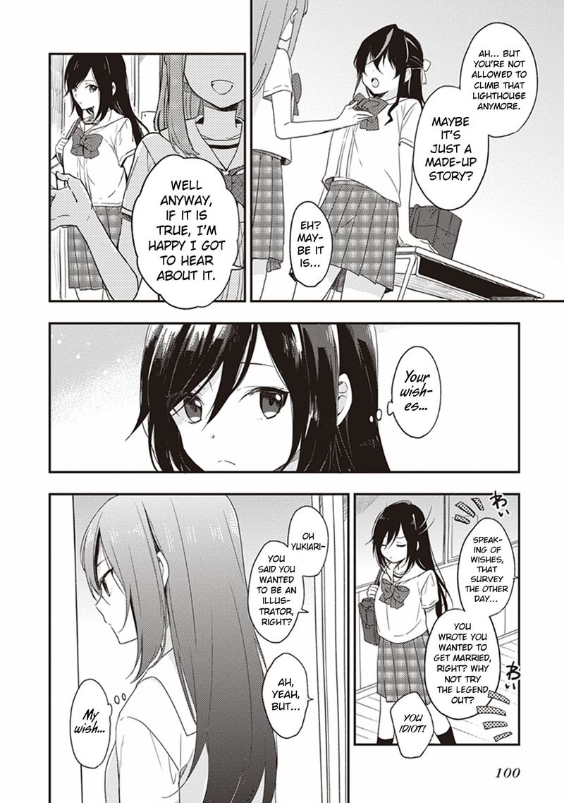 Gendai Majo No Shuushoku Jijou 15 3